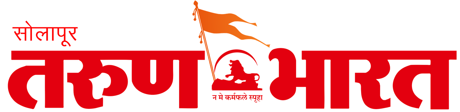 dainiktarunbharat.com