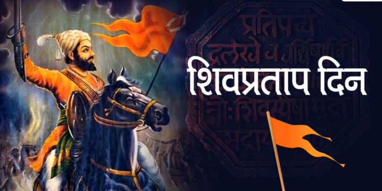 ३६३ वा किल्ले प्रतापगड शिवप्रताप दिन CM एकनाथ शिंदे प्रतापगडावर सोहळ्यातून लाईव्ह…