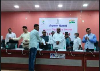 मराठवाड्यातील 238 तरुणांना मिळाले नियुक्तीपत्र:पालकमंत्री, सहकार मत्र्यांच्या हस्ते ऑर्डर