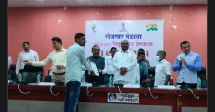 मराठवाड्यातील 238 तरुणांना मिळाले नियुक्तीपत्र:पालकमंत्री, सहकार मत्र्यांच्या हस्ते ऑर्डर