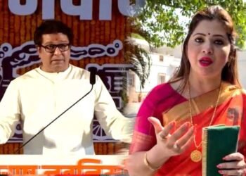 दीपाली सय्यद यांनी रचला होता राज ठाकरेंच्या हत्येचा कट, माजी पीएच्या आरोपाने खळबळ