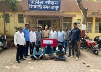 लातूरात शिवाजी नगर पोलीसाकडून घरफोडीतील तीन चोरट्यांना अटक…