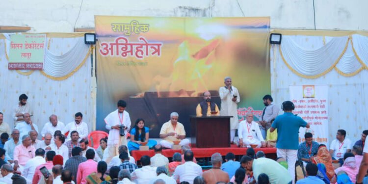 वेदमंत्राच्या घोषाने लातूरातील बालाजी मंदिर परिसर यज्ञभूमी दुमदुमली…