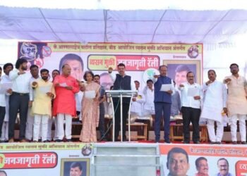 बीड :- व्यसनमुक्त बीड अभियानांतर्गत व्यसनमुक्ती जनजागृती महारॅली