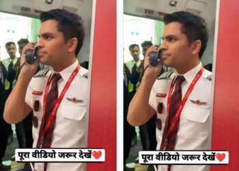 वाह …या विमान पायलटची अनोखी स्पीच एकदा एकाच…जिंकतोय प्रवाशांची मने