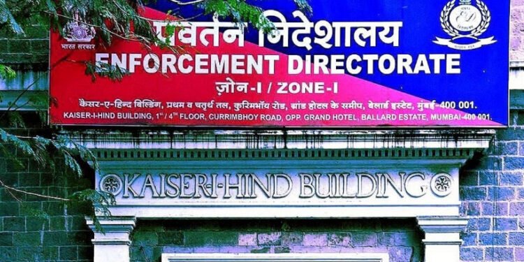 नागपुरमध्ये सुपारी व्यावसायिकांवर ईडीची छापेमारी..