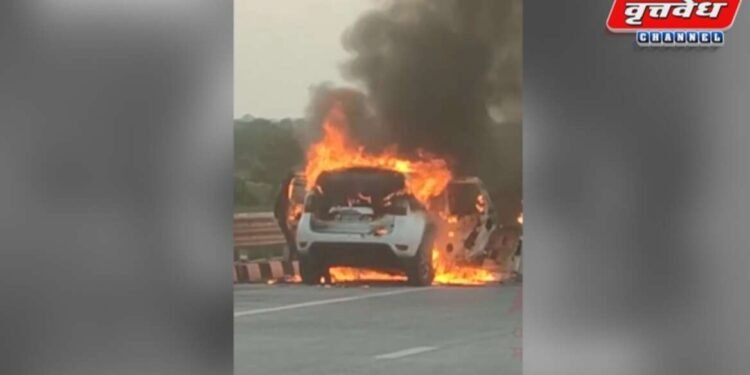 बापरे..! पहा समृद्धी महामार्गावर द बर्निंग कारचा थरार…