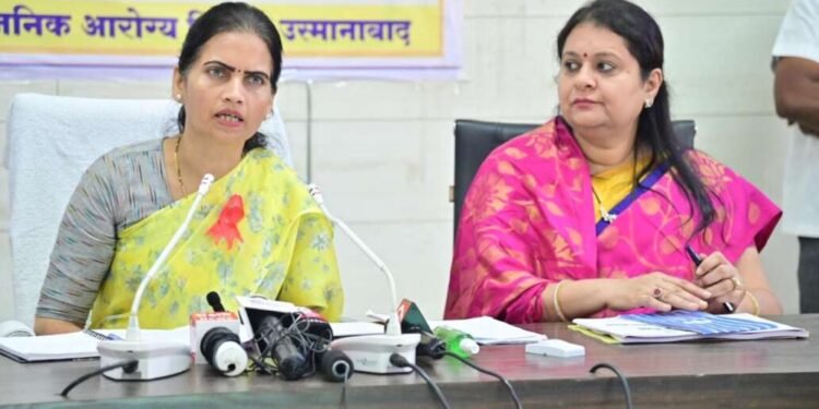 आरोग्य राज्यमंत्री डॉक्टर भारती पवार यांनी आज उस्मानाबाद जिल्ह्याचा आढावा घेतला