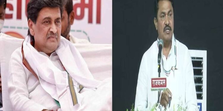 अशोक चव्हाण आणि नाना पटोले यांच्यामध्ये वाद – पटोलेंना निमंत्रणच नाही