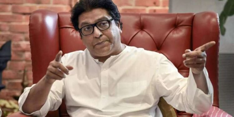 राज ठाकरे नागपुरात दाखल ! मनपा निवडणुकीपूर्वी राज ठाकरे मैदानात…