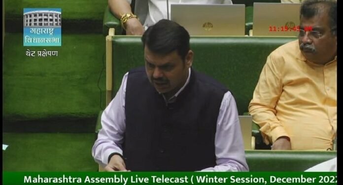 नक्षलवाद्यांना घाबरून महाराष्ट्र थांबणार नाही ! | उपमुख्यमंत्री देवेंद्र फडणवीस