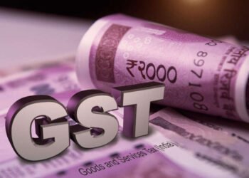 संभाजीनगर GST विभागान केला  500 कोटींचा घोटाळा उघड..