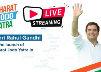 LIVE :- दिल्ली येथील राहुल गांधी यांची भारत जोडो यात्रा पहा लाईव्ह…