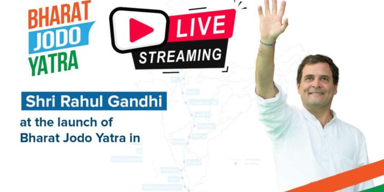 LIVE :- दिल्ली येथील राहुल गांधी यांची भारत जोडो यात्रा पहा लाईव्ह…