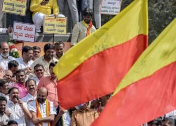 बेळगावात विद्यार्थ्यांच्या भांडणाला सीमावादाचा रंग, कन्नड संघटनांनी रोखला महामार्ग….