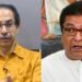 माझ्या पोटात गोळा कशाला येईल ? राज ठाकरेंचा उद्धव ठाकरेंना पलटवार…