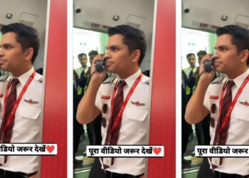 वाह !!! या विमान पायलटची अनोखी स्पीच एकदा एकाच…जिंकतोय प्रवाशांची मने