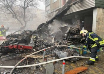 युक्रेनमध्ये हेलिकॉप्टर कोसळून 18 जणांचा मृत्यू ,मृतांमध्ये युक्रेनच्या गृहमंत्र्यांचा देखील समावेश…