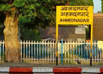 अहमदनगरच्या नामांतराचा मुद्दा पुन्हा गाजणार? सरकारकडून नामांतराच्या हालचाली सुरु…