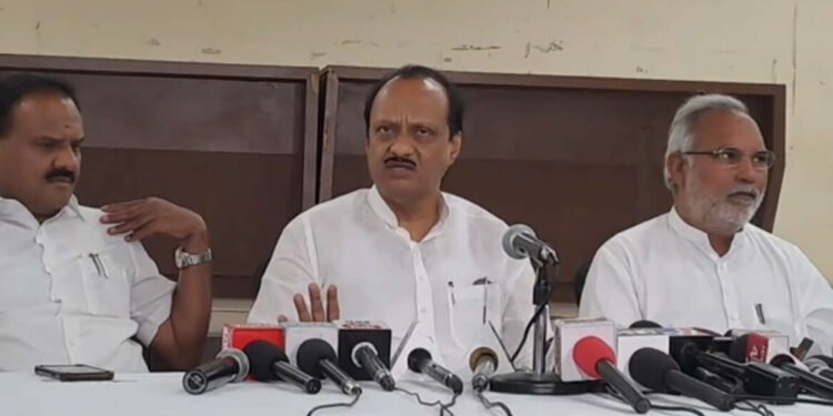 Live : विरोधी पक्षनेते अजितदादा पवार औरंगाबदेतून पाहा लाइव्ह.