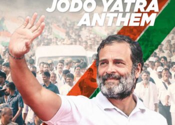 LIVE: भारत जोडो यात्रा | काश्मिरी गेट ते पवी सडकपूर | दिल्ली ते उत्तर प्रदेश