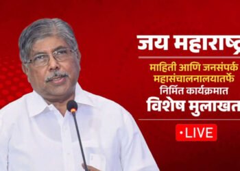 माहिती आणि जनसंपर्क महासंचालनालयातर्फे निर्मित कार्यक्रमात विशेष मुलाखत.
