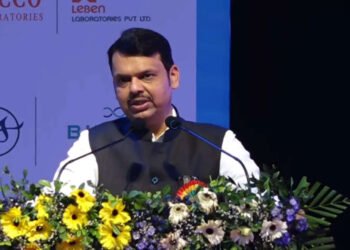 72 वी इंडियन फार्मास्युटिकल काँग्रेस, नागपूर