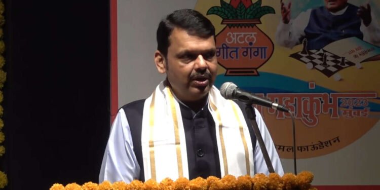 LIVE | अटल महाकुंभ गौरव सन्मान | मुंबई