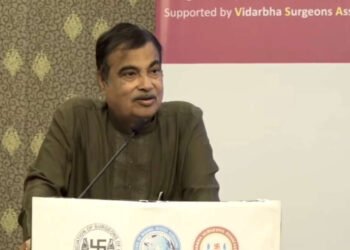 असोसिएशन ऑफ मिनिमल ऍक्सेस सर्जन ऑफ इंडिया, नागपूर