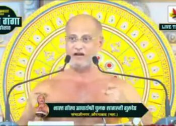 ऐका मुनी पुलकसागर जी महाराज राष्ट्रीय स्वयंसेवक संघाबद्दल काय बोलतात……