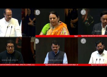 LIVE :- विधानभवन :- बाळासाहेबठाकरे यांच्या तैलचित्राचा अनावरण कार्यक्रम…