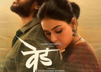 रितेश-जिनिलियाच्या ‘वेड’ ला प्रेक्षकांची पसंती, पहा बॉक्स ऑफिस कलेक्शन…