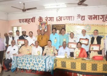 पुरस्कारा मुळे मनोबल ,धैर्य वाढते डॉ .राजेंद्र माने – सोलापूर जिल्हा मराठी पत्रकार संघाचे पुरस्कार वितरण कार्यक्रम…