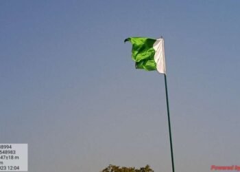 जळगाव :- विटनेरला दर्गावर फडकला पाकिस्तानी ध्वज…