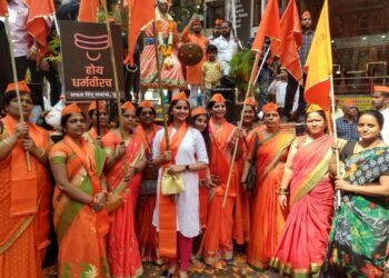 पुण्यातील आक्रोश मोर्चात हिंदूंच्या एकजुटीचे दर्शन विविध संस्था, संघटना व राजकीय पक्षांचा उत्स्फूर्त सहभाग….