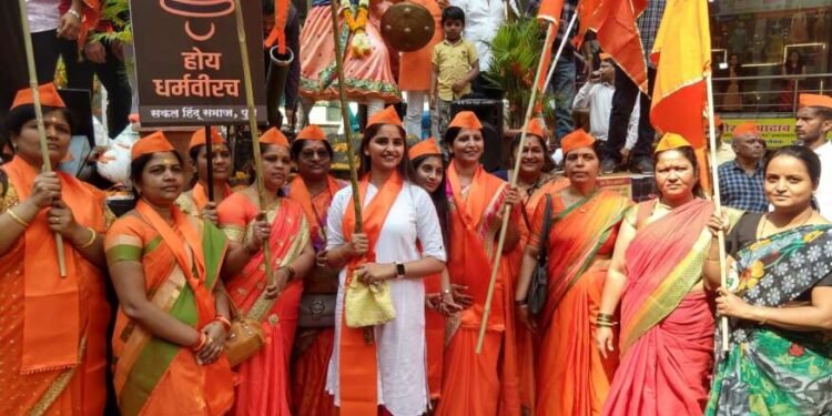 पुण्यातील आक्रोश मोर्चात हिंदूंच्या एकजुटीचे दर्शन विविध संस्था, संघटना व राजकीय पक्षांचा उत्स्फूर्त सहभाग….