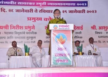 निरंकारी संत समागमाला मुख्यमंत्री महोदयांची भेट घेतले आशीर्वाद…