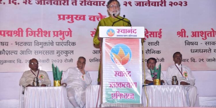 निरंकारी संत समागमाला मुख्यमंत्री महोदयांची भेट घेतले आशीर्वाद…