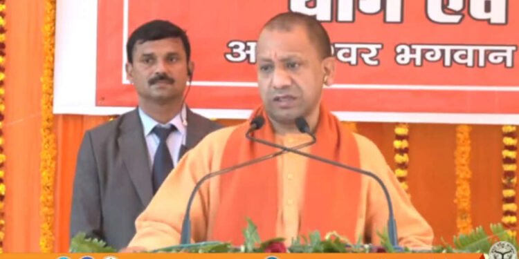 चांदौली जिल्ह्यातील अघोरेश्वर भगवान राम योग आणि निसर्गोपचार संशोधन केंद्र उद्घाटन…