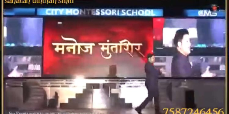 एकदा पहाच ! एक अप्रतिम भाषण थोडक्यात…