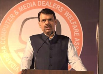 LIVE | 29व्या ‘COMP-EX’ 2023 एक्स्पो-  नागपूर