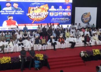 महाराष्ट्र केसरी २०२३ समारोप कार्यक्रम