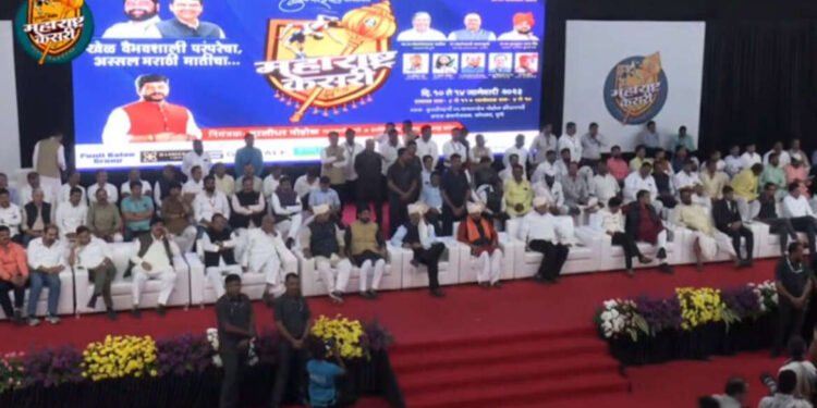 महाराष्ट्र केसरी २०२३ समारोप कार्यक्रम