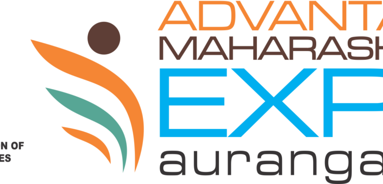 LIVE | ॲडव्हांटेज महाराष्ट्र एक्सपो – 2023 | संभाजीनगर