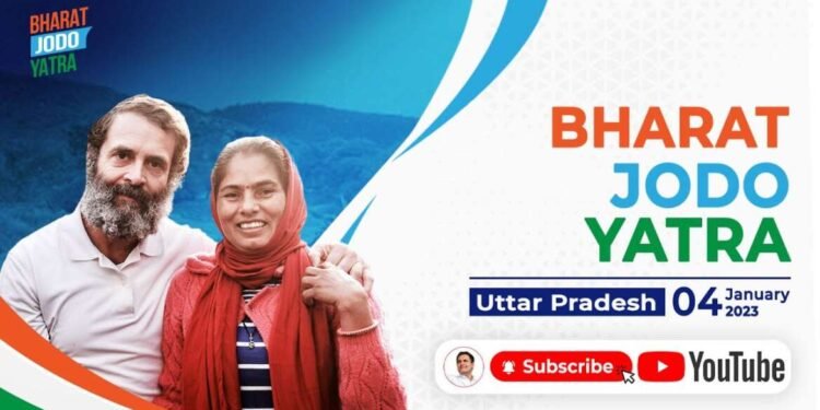 LIVE: भारत जोडो यात्रा | माविकला ते बरौत | बागपत ते शामली | उत्तर प्रदेश