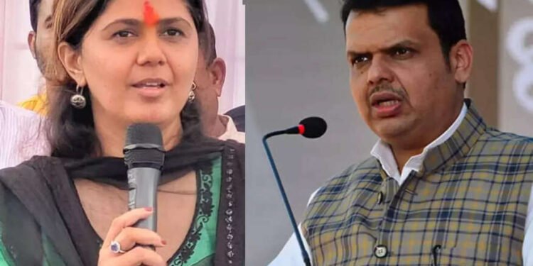 पंकजा मुंडेंनी दुसऱ्यांदा पाठ फिरवली, आता देवेंद्र फडणवीस बीडमध्ये नवं नेतृत्त्व उभं करणार?