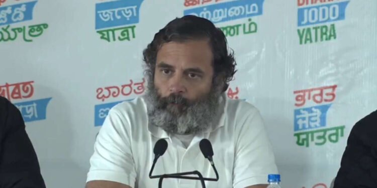 LIVE: मीडिया संवाद | हरियाणा | भारत जोडो यात्रा