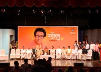 LIVE :- शिवसेनाप्रमुख वंदनीय बाळासाहेब ठाकरे यांच्या जयंती निमित्त…