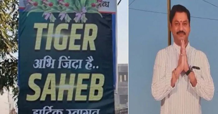 तब्बल ४० दिवसांनंतर धनंजय मुंडे परळीत; स्वागतासाठी विशेष गाड्या, सजावट अन् मोठ्ठाले बॅनर