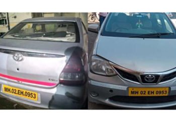 वडगाव ब्रिज येथे Etios कार मधून जाणारे 700 किलो गोमांस जप्त..!